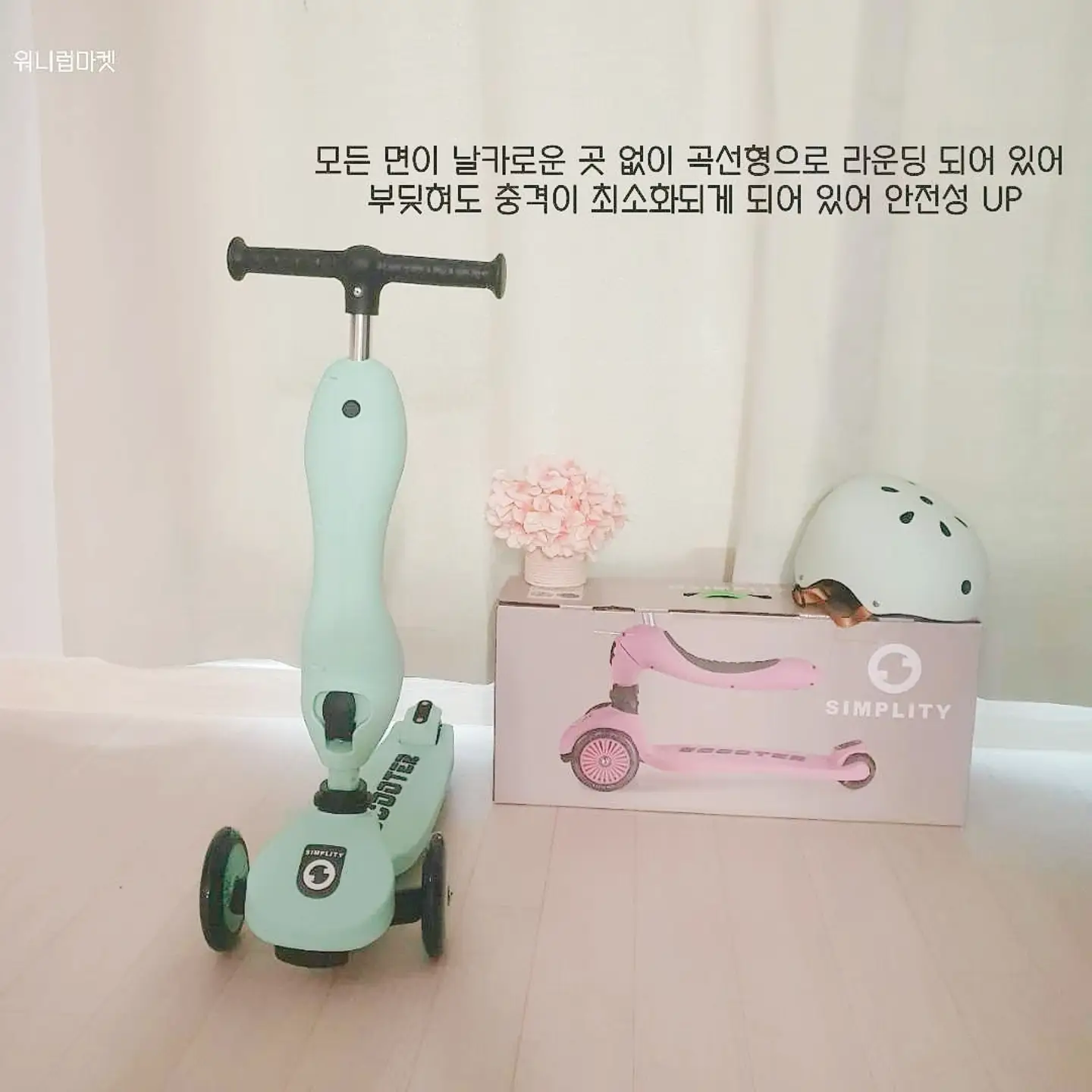 자동 디스펜서 10