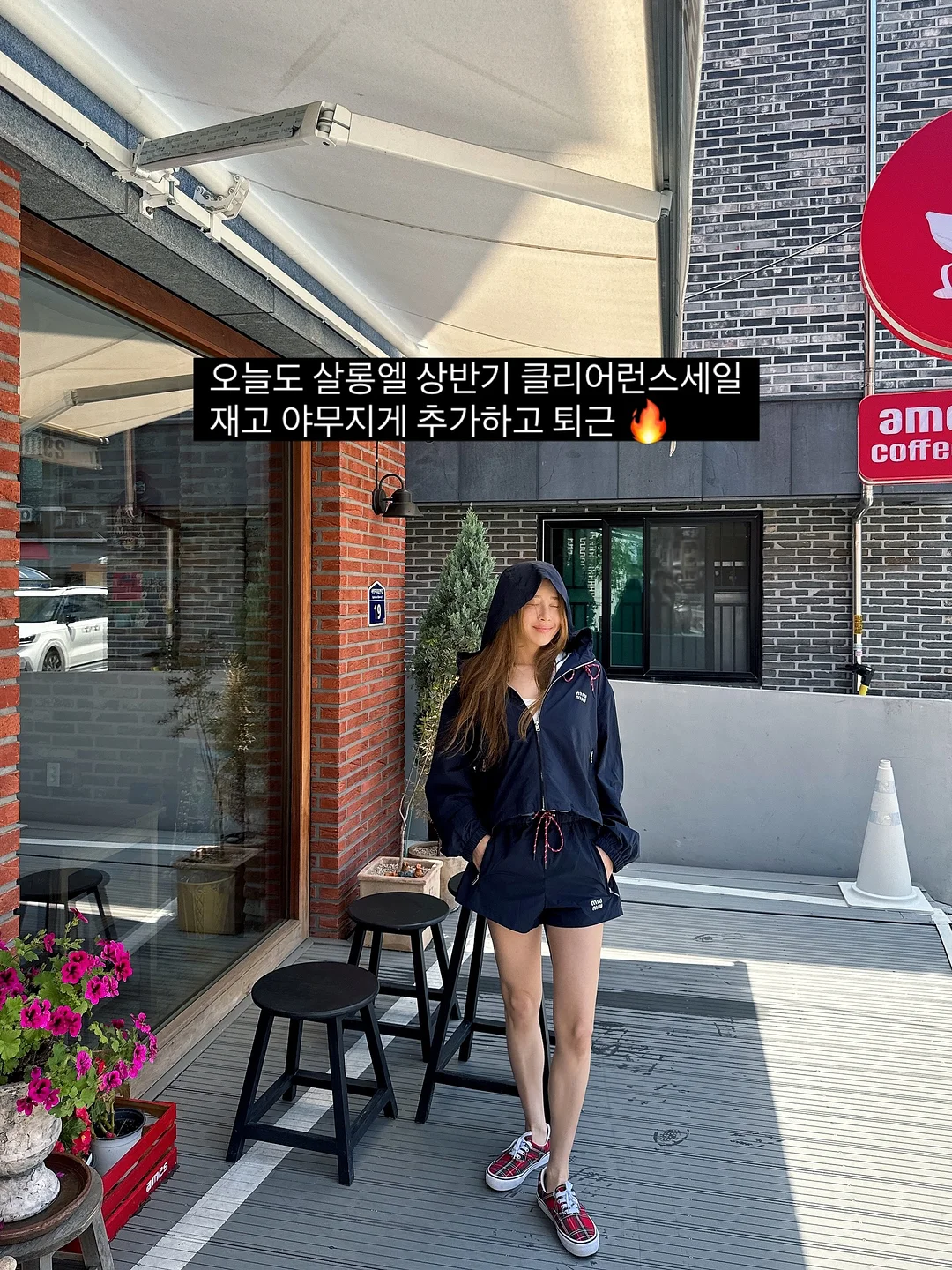 버뮤다 팬츠 5