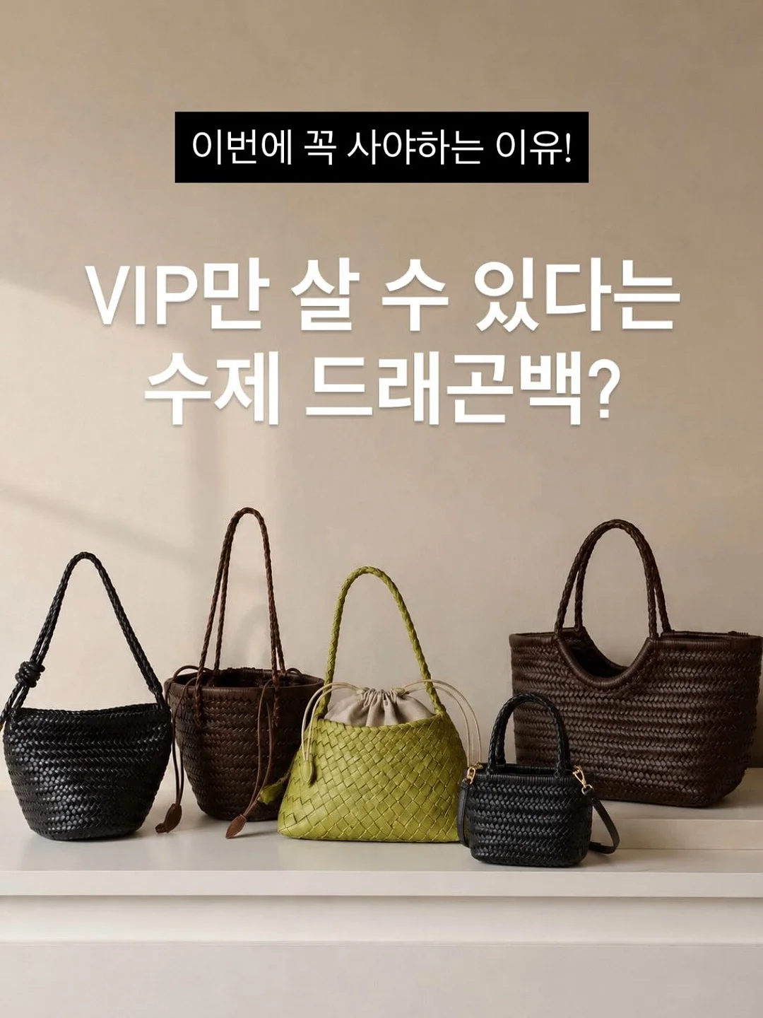 카네이션 카드 만들기 정보 1