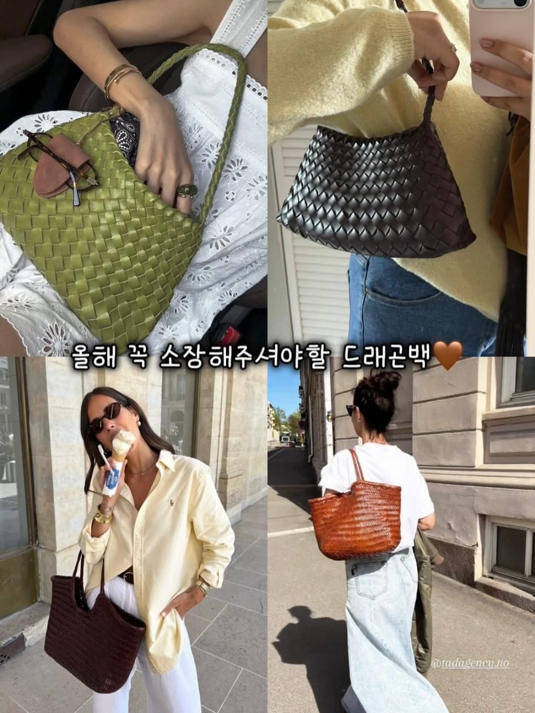 카네이션 카드 만들기 정보 2