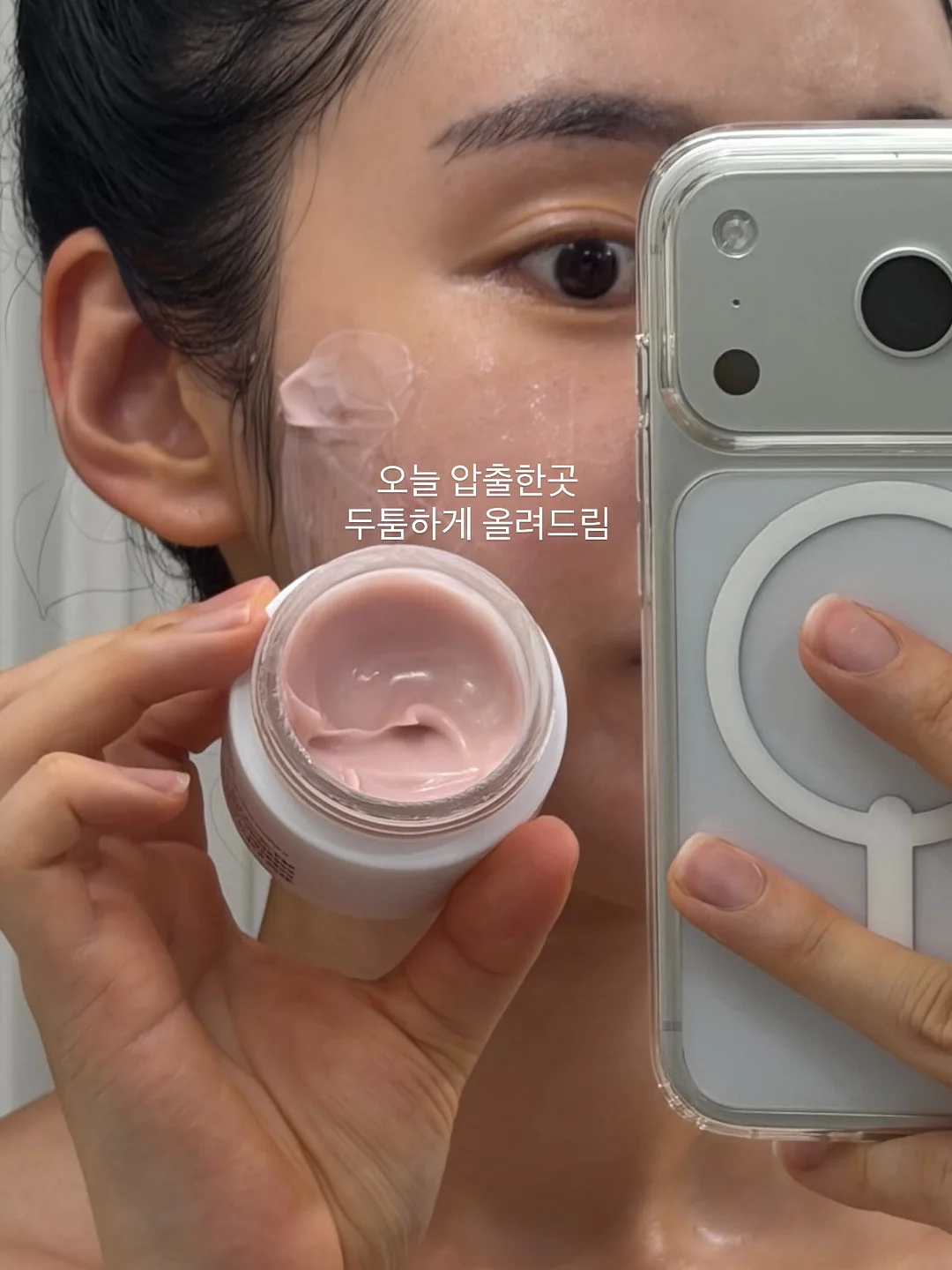 토퍼 부자재 2