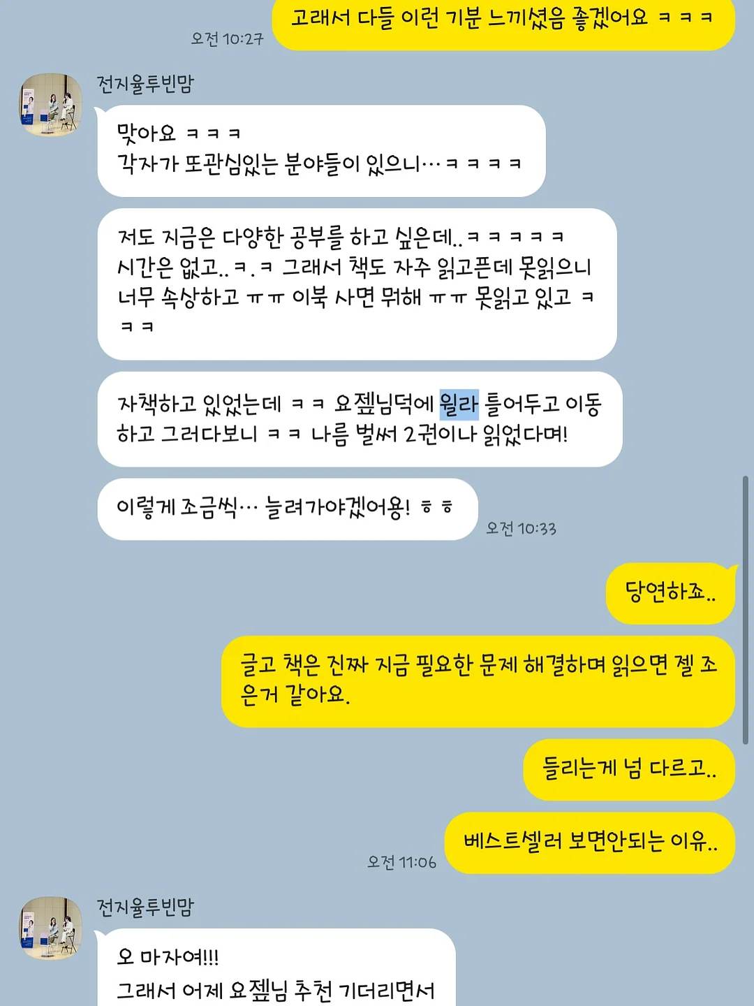 프리미엄 자가드 원피스 2