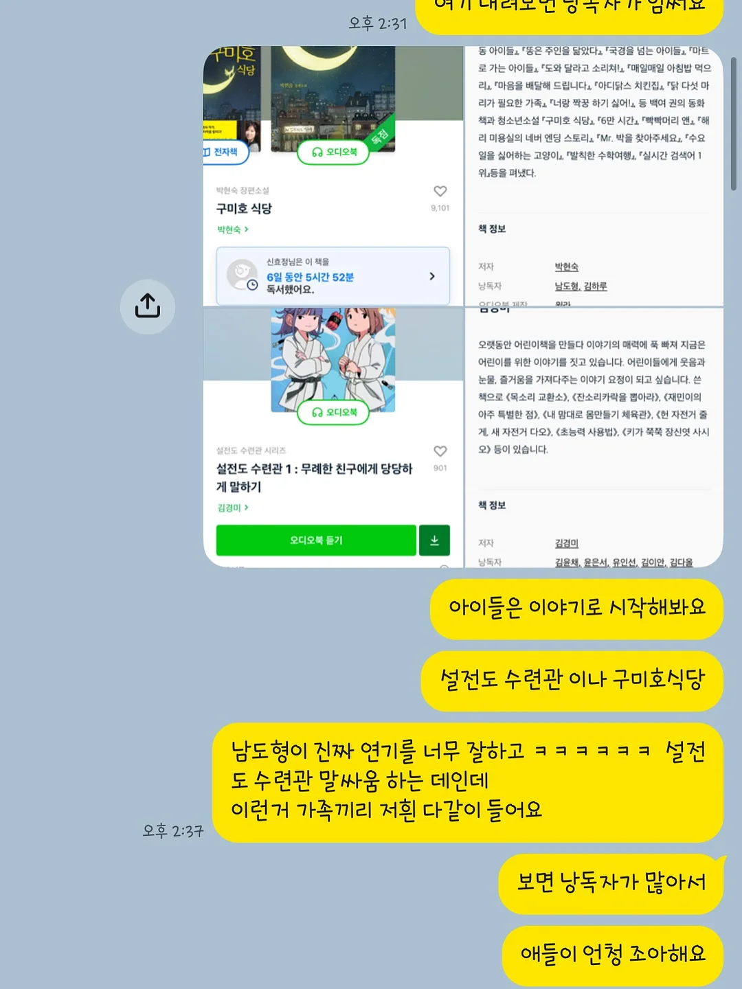 프리미엄 자가드 원피스 3