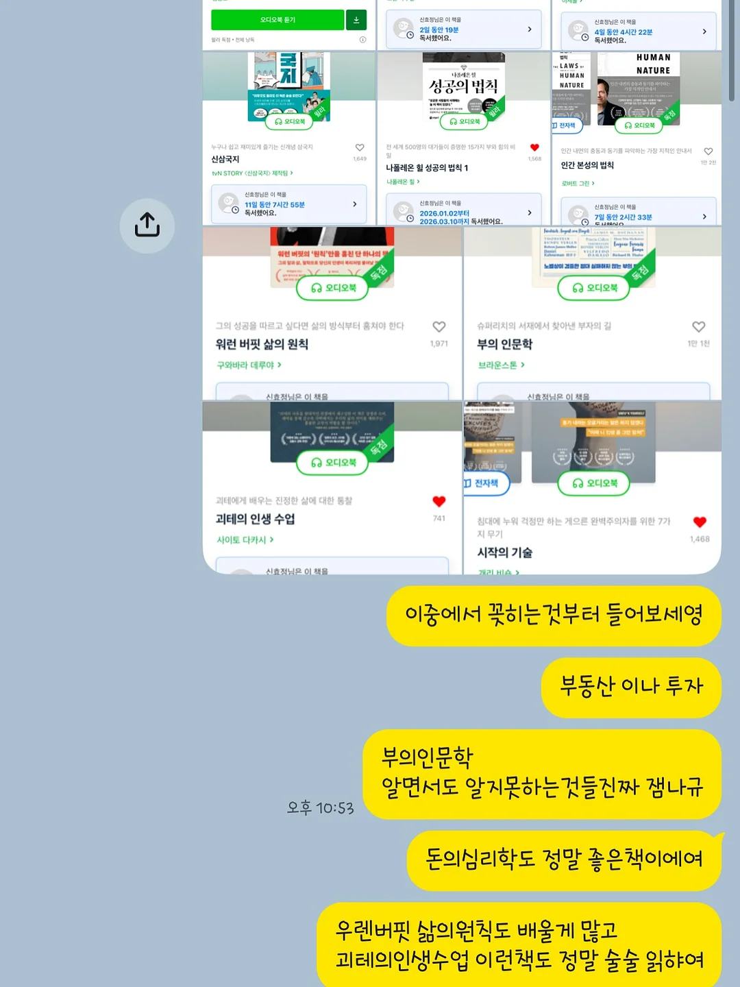 프리미엄 자가드 원피스 4