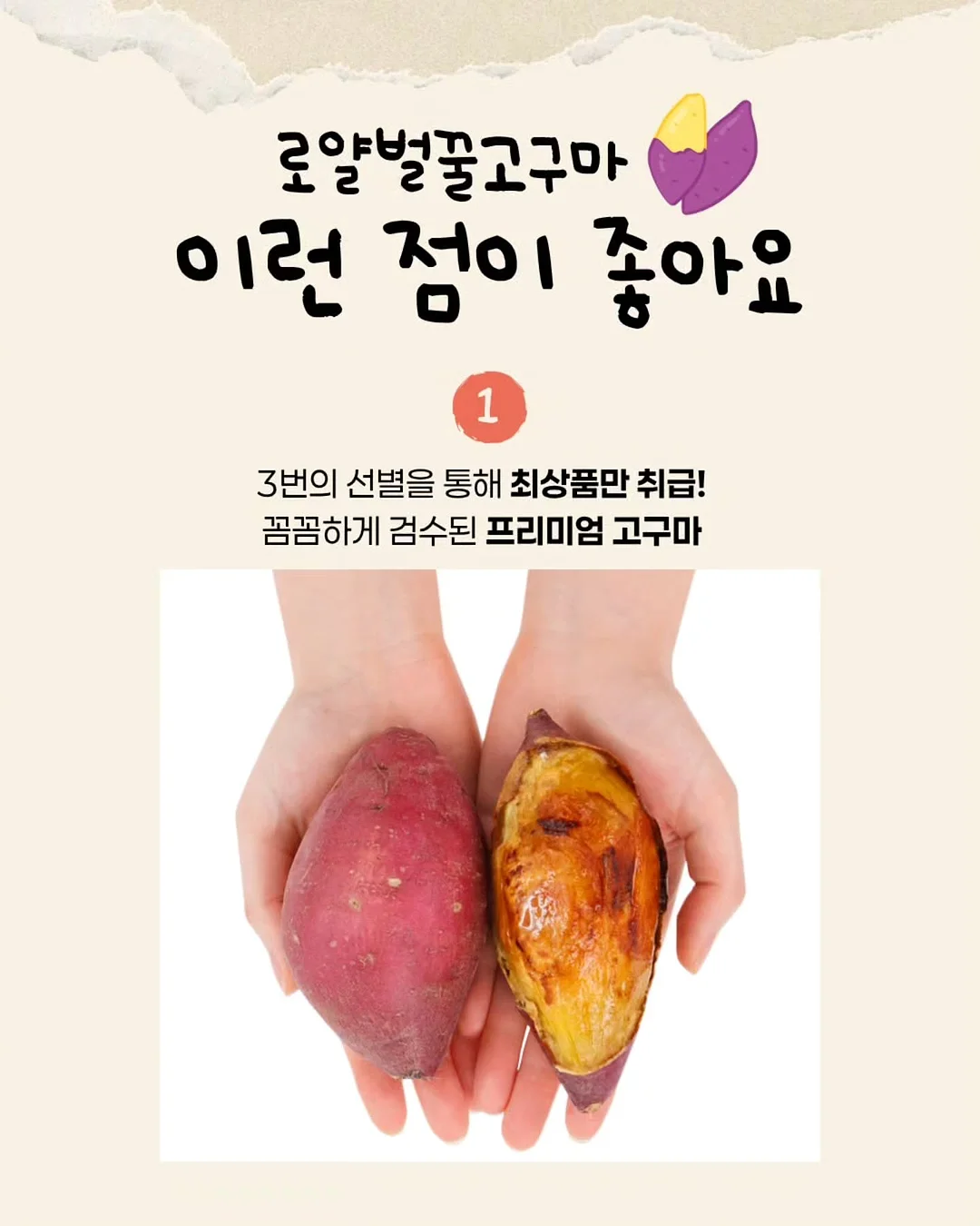 생과일 착즙기 3