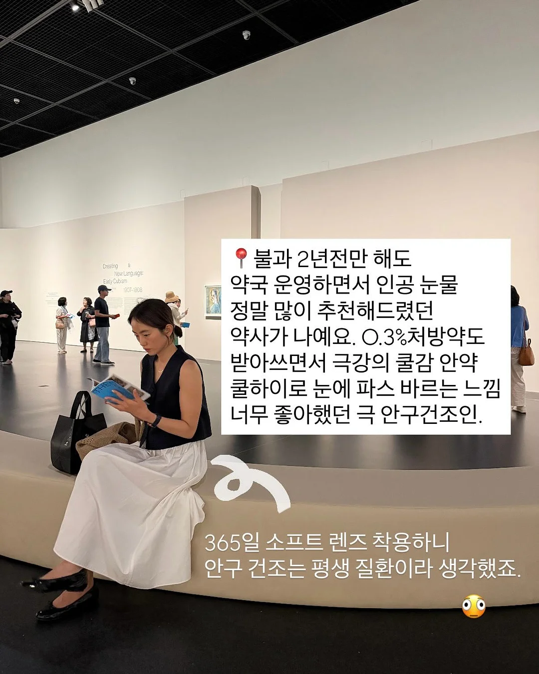 그래가 캠핑 멤버십 2