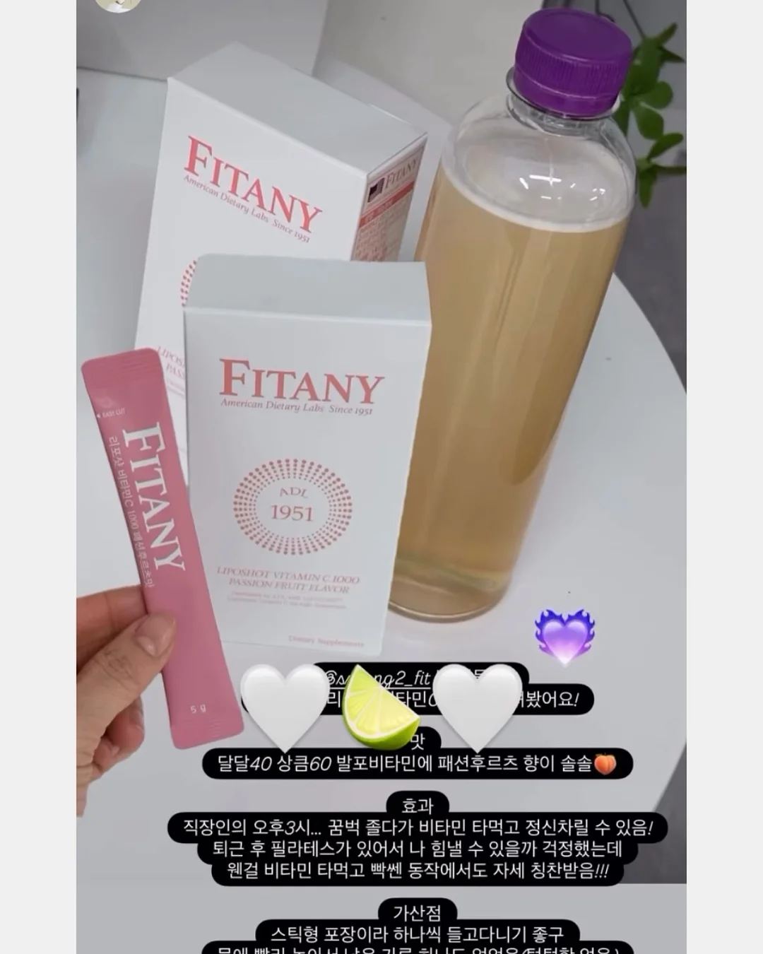 전통 장 담그기 쿠킹클래스 11