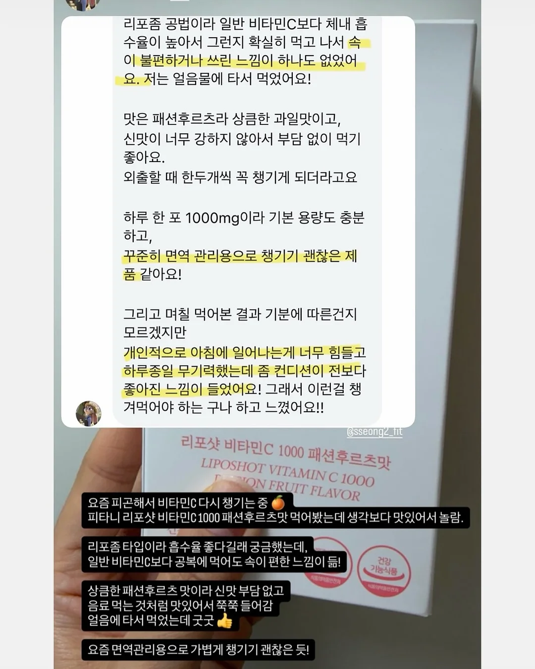 전통 장 담그기 쿠킹클래스 13