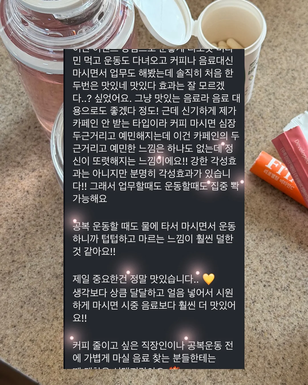 전통 장 담그기 쿠킹클래스 14