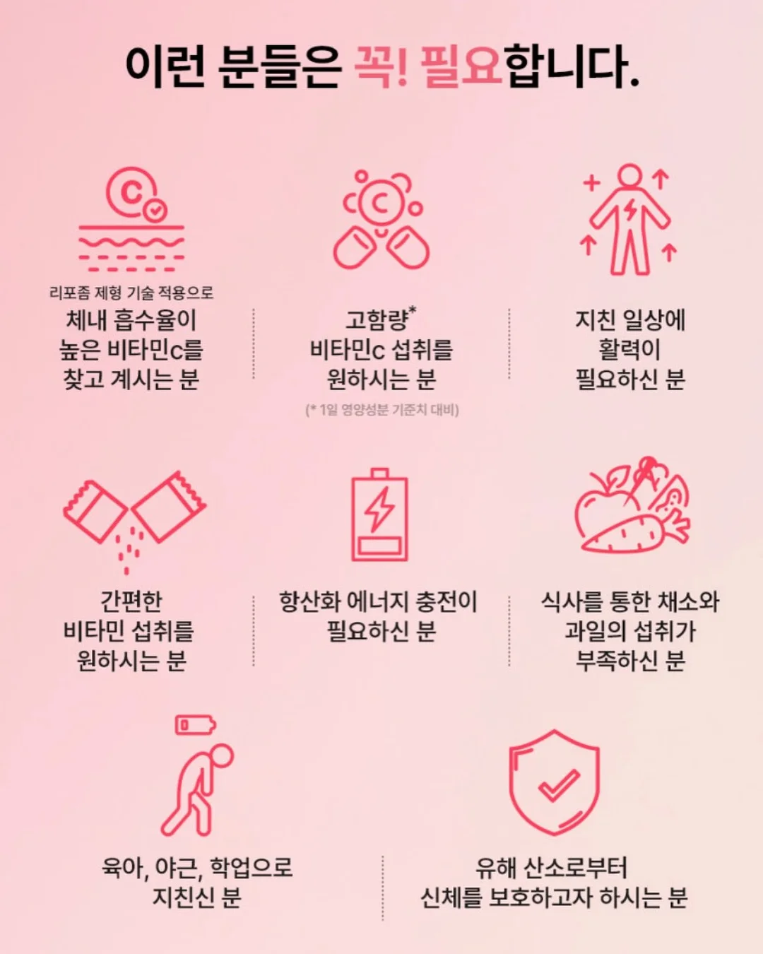 전통 장 담그기 쿠킹클래스 15