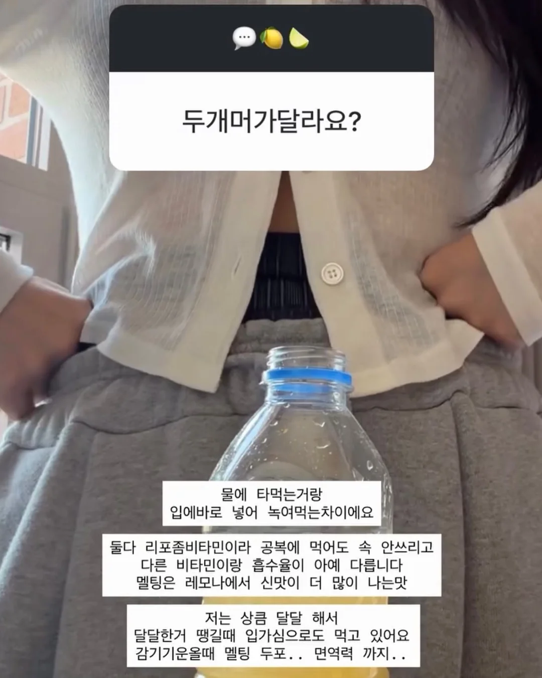 전통 장 담그기 쿠킹클래스 19