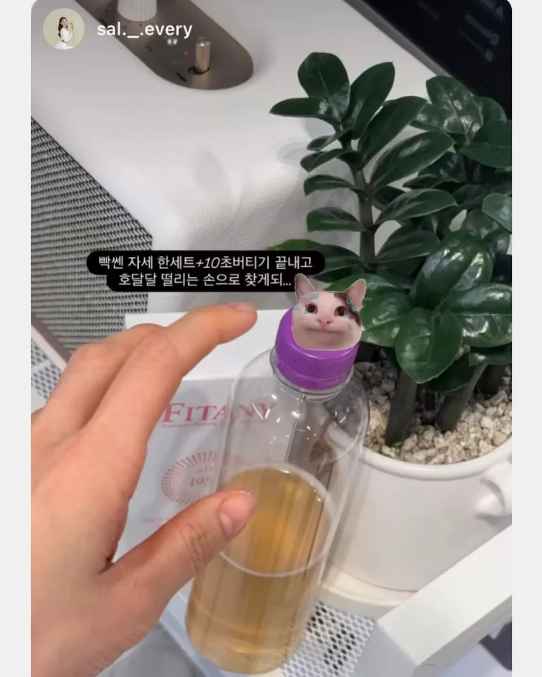 전통 장 담그기 쿠킹클래스 20