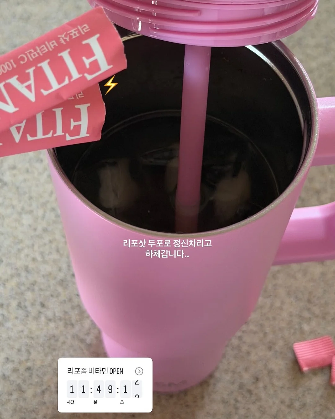 전통 장 담그기 쿠킹클래스 3