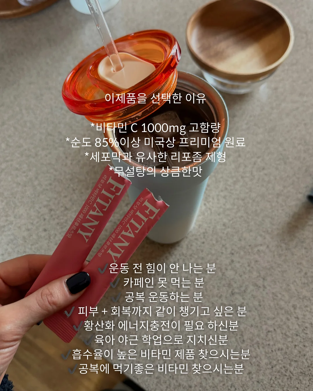 전통 장 담그기 쿠킹클래스 4