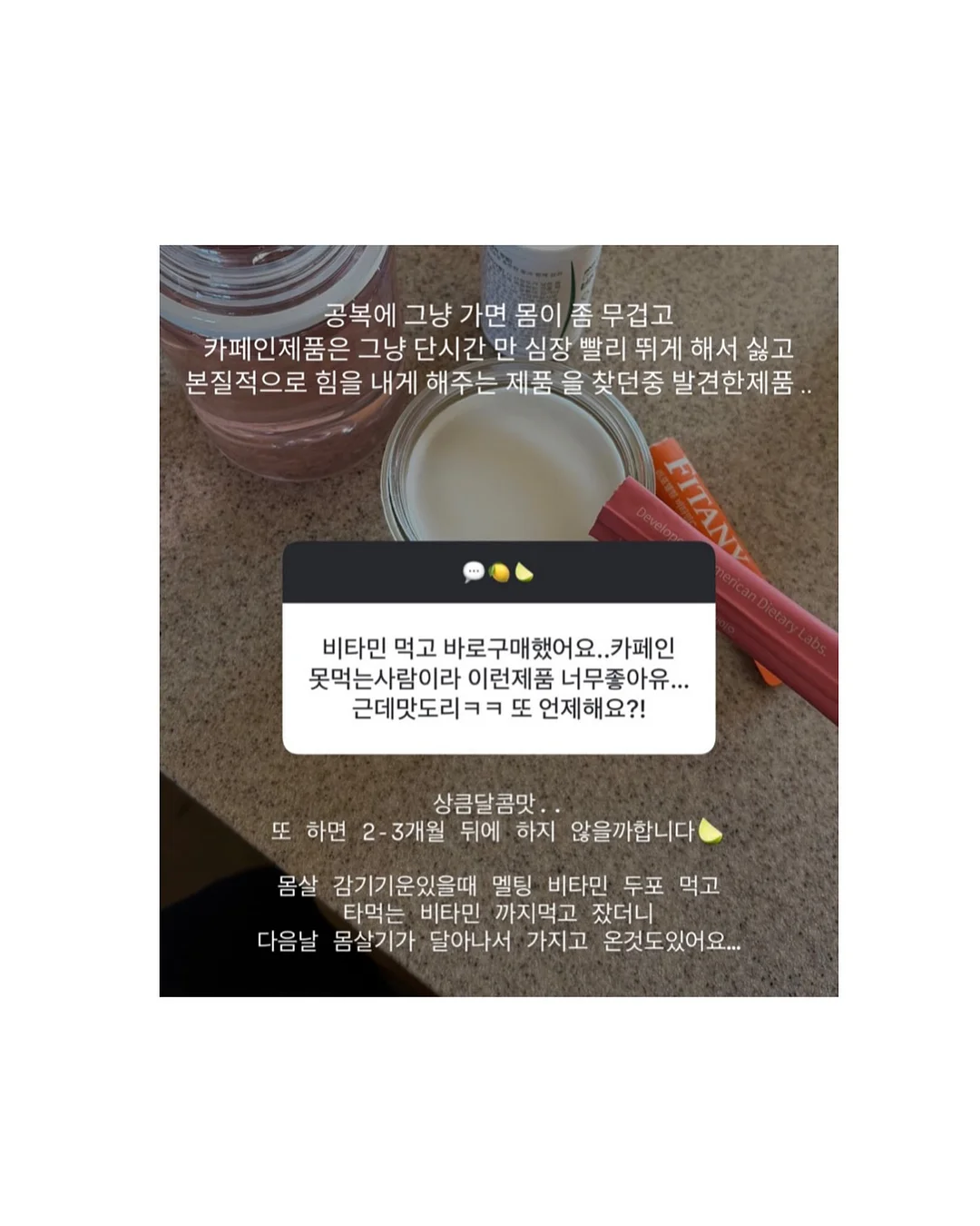 전통 장 담그기 쿠킹클래스 5