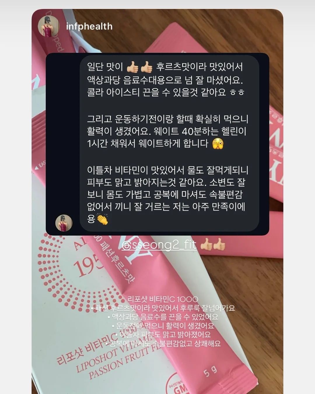 전통 장 담그기 쿠킹클래스 6