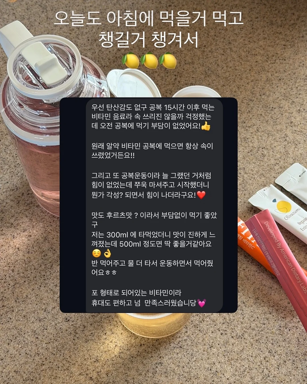 전통 장 담그기 쿠킹클래스 8