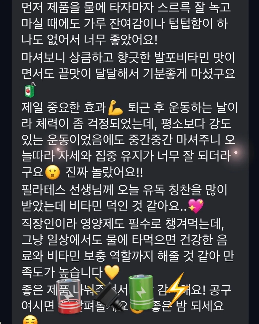 전통 장 담그기 쿠킹클래스 9