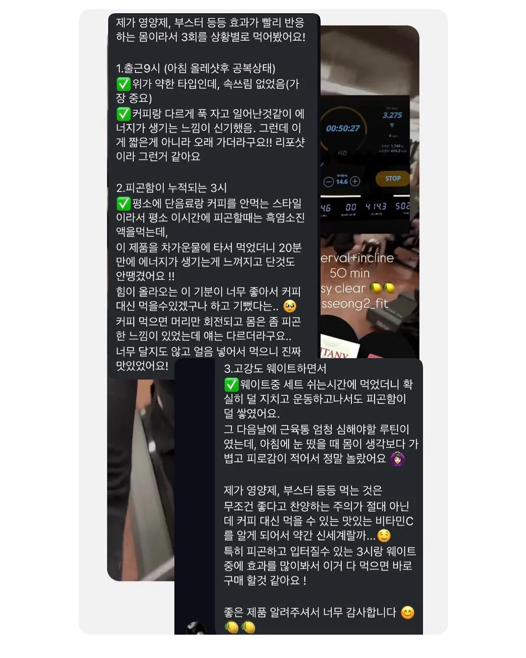 전통 장 담그기 쿠킹클래스 10