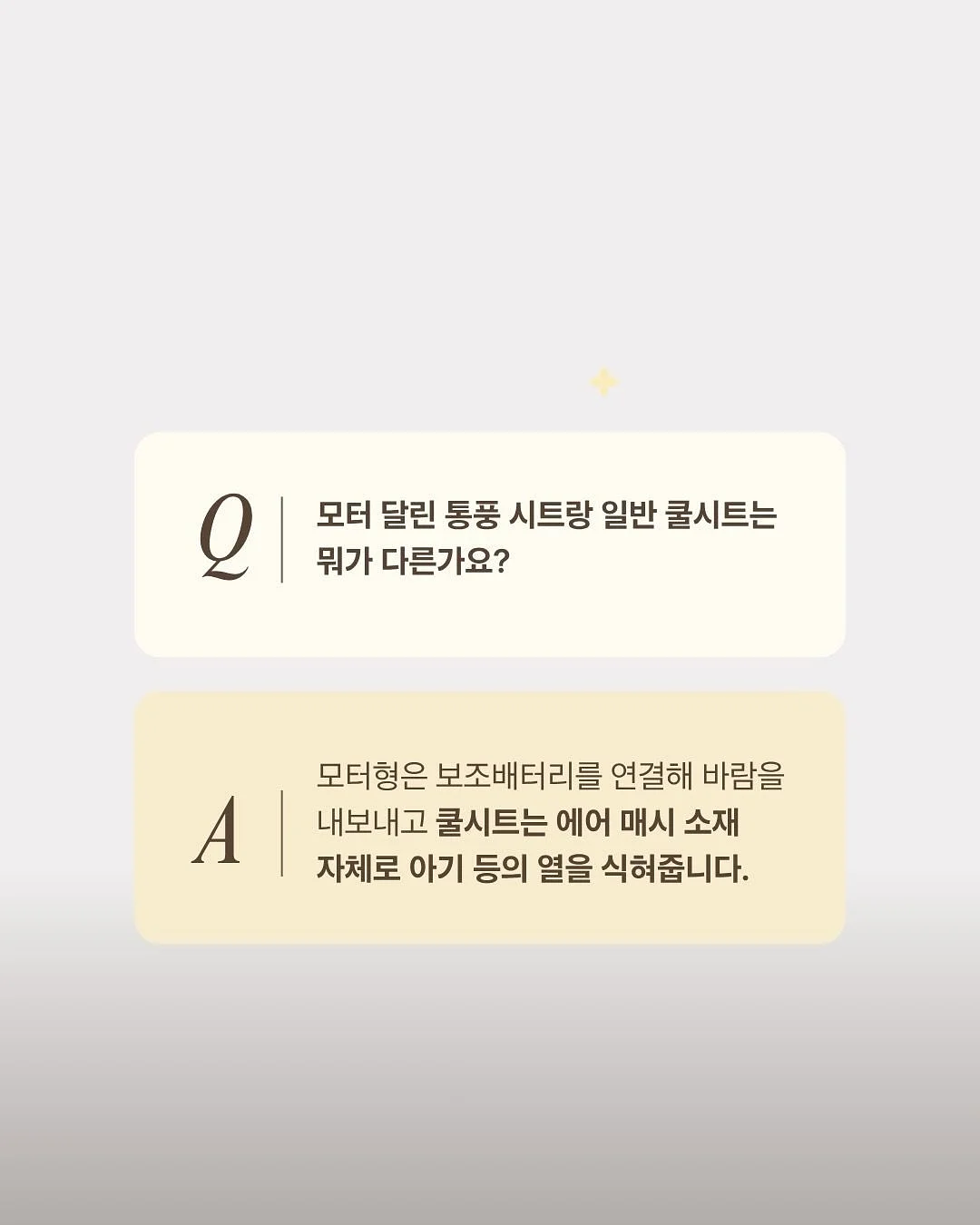 소파 커버 5