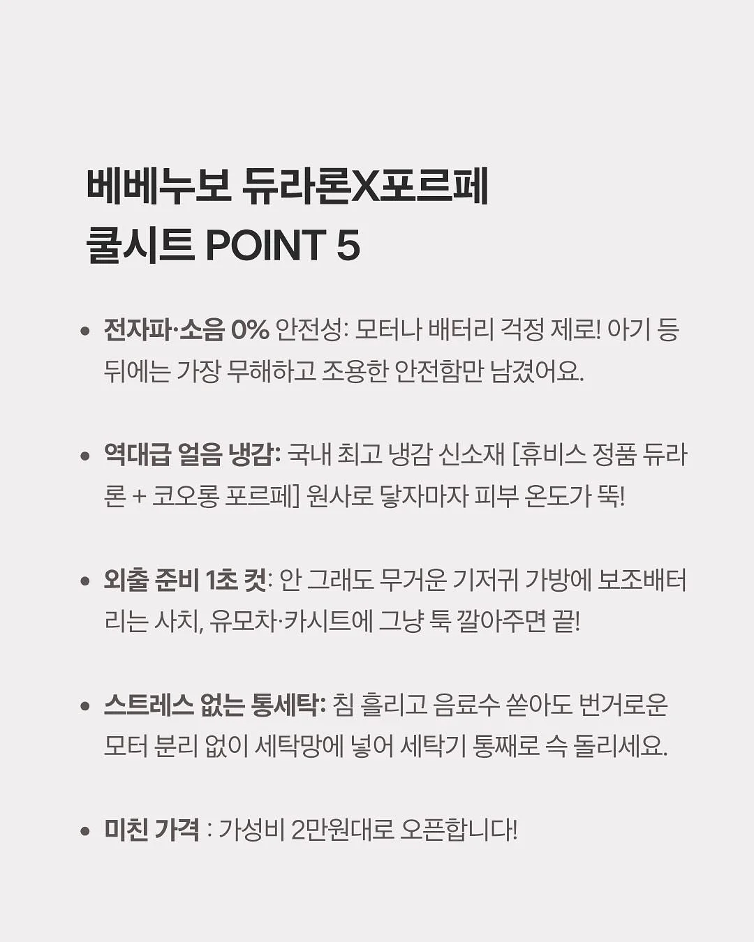 소파 커버 8