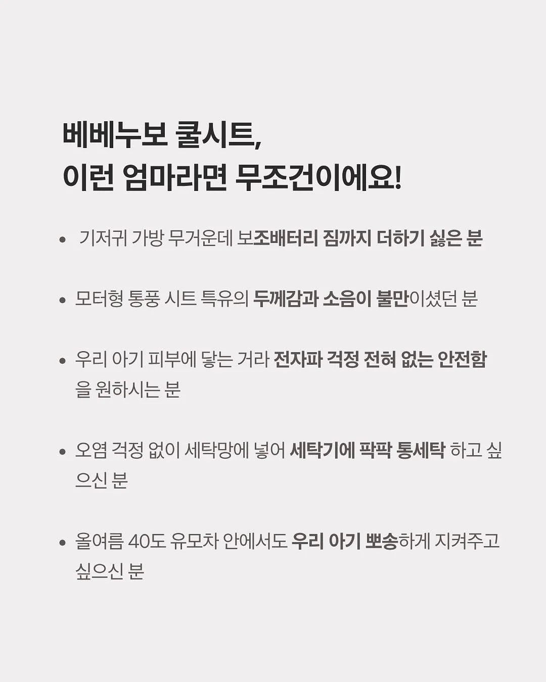소파 커버 9