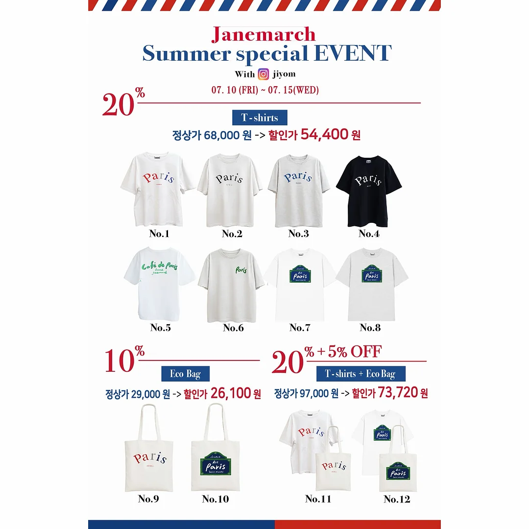 육가공 2