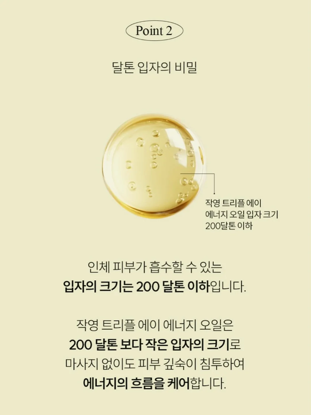 외국영화 주인공 코디 12