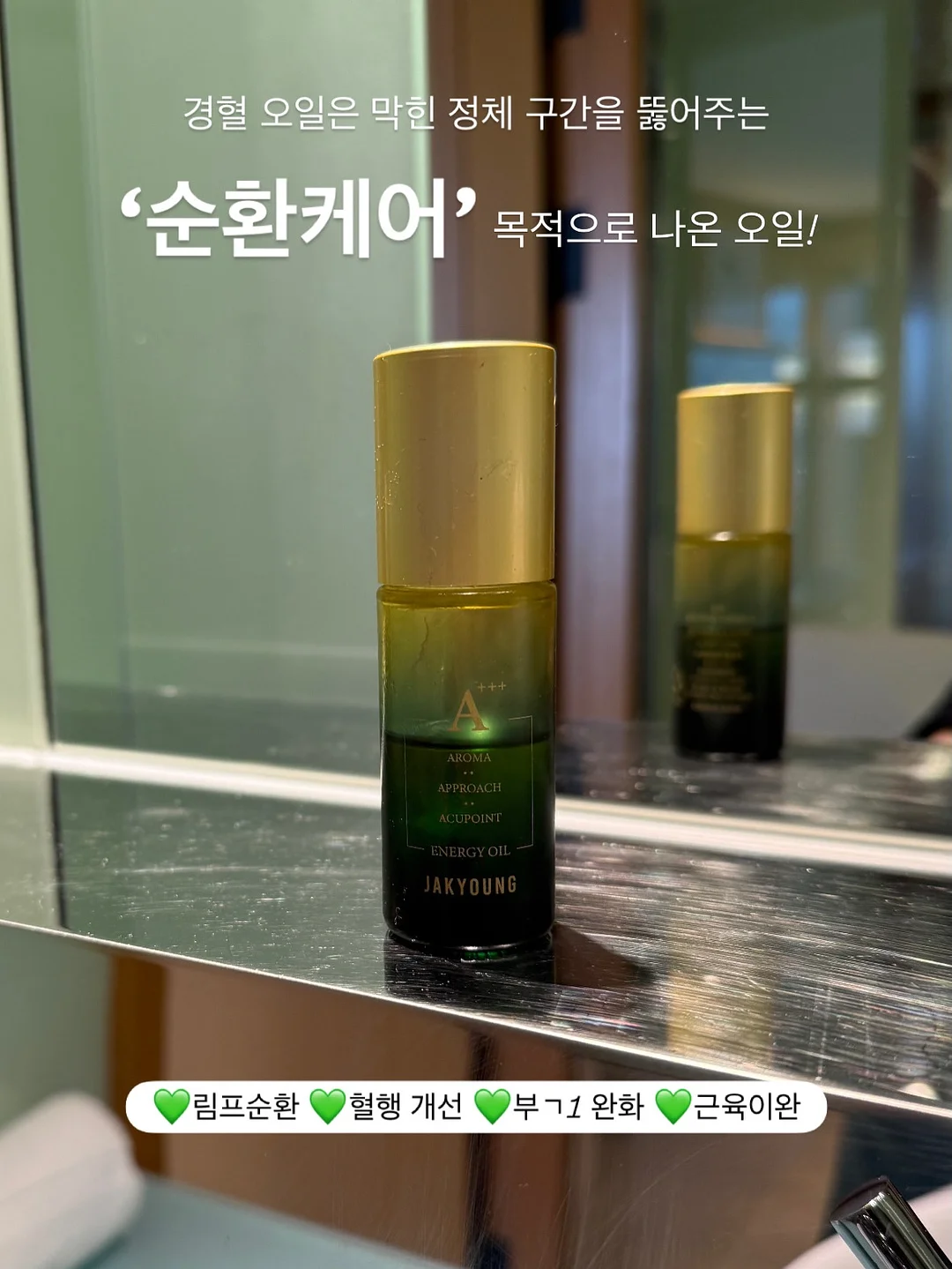 외국영화 주인공 코디 2
