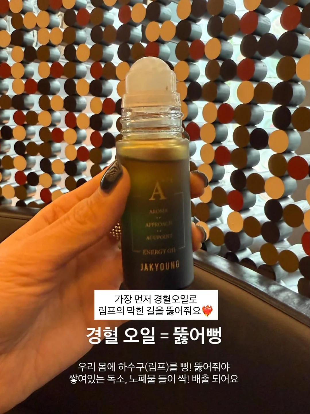 외국영화 주인공 코디 3