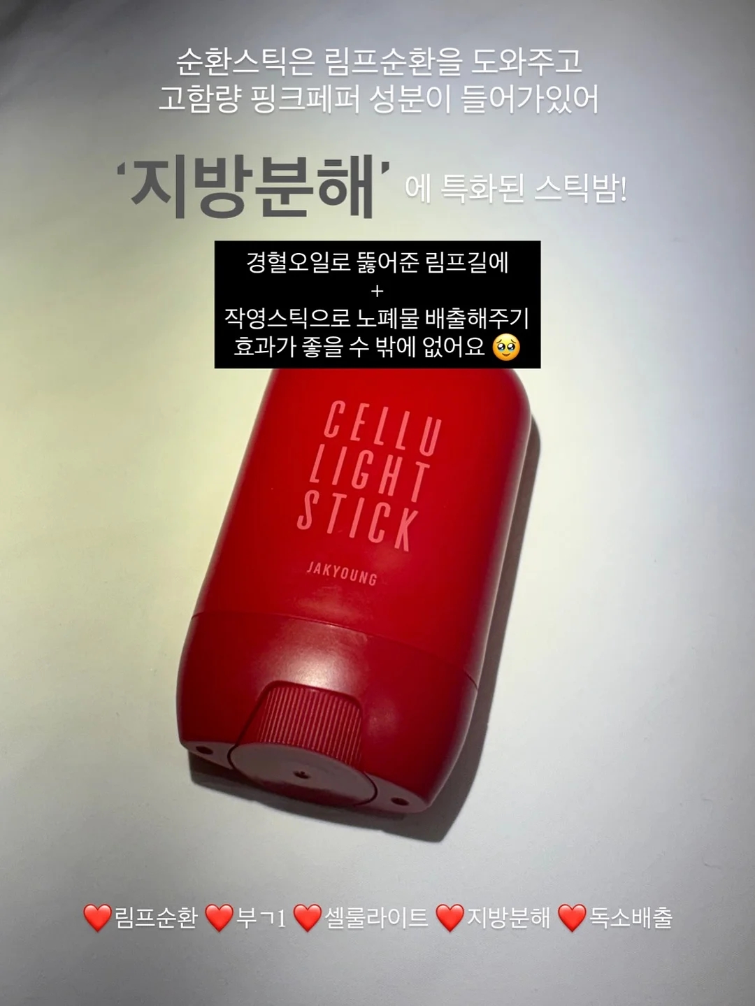외국영화 주인공 코디 4