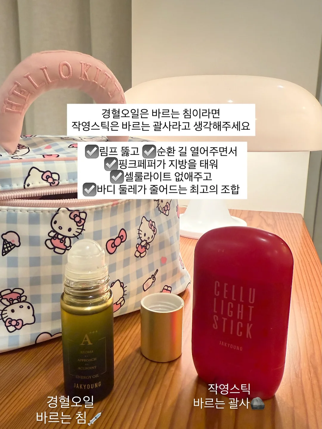외국영화 주인공 코디 5