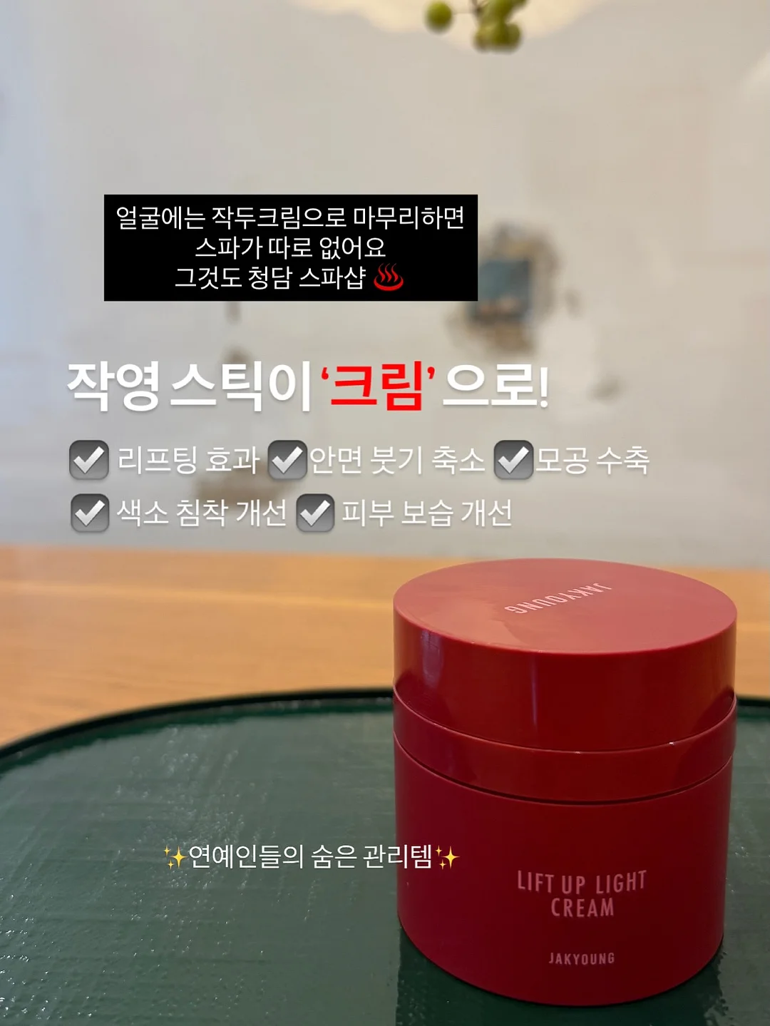 외국영화 주인공 코디 6