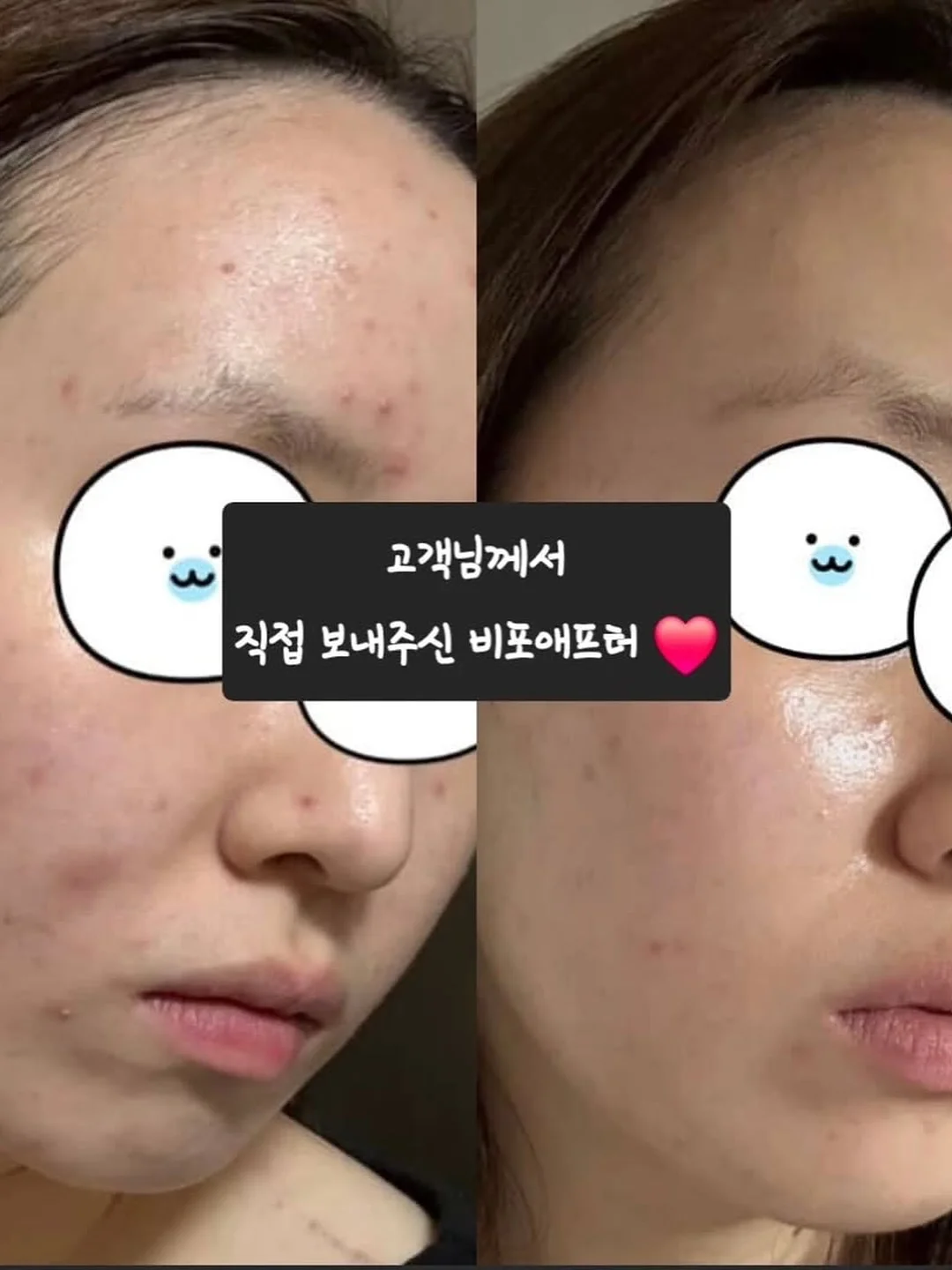 데코보코 작가님 재입고 상품 10