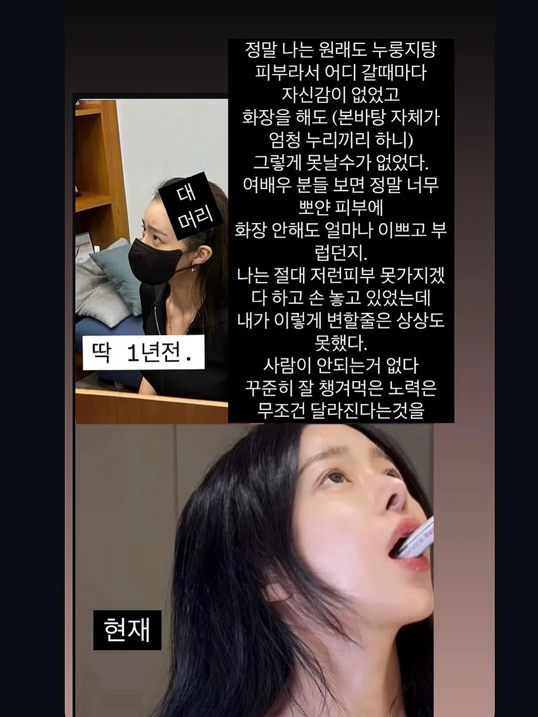 듀얼플랜 다이어트 유산균 19