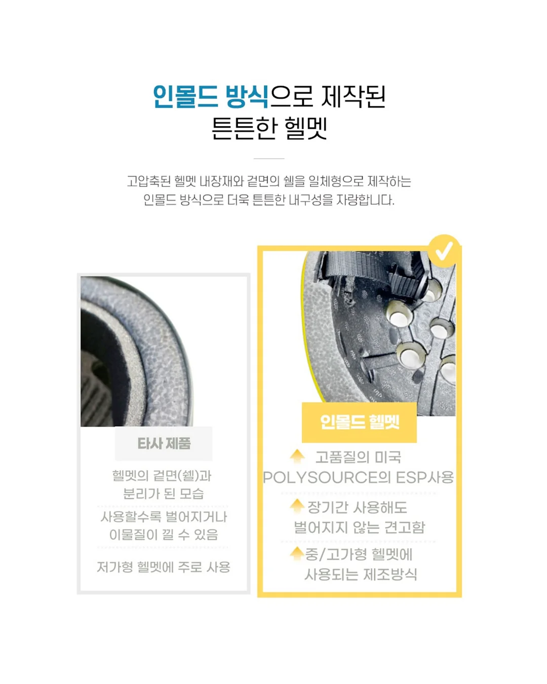 피오갓에센셜 오버핏 후드티 17
