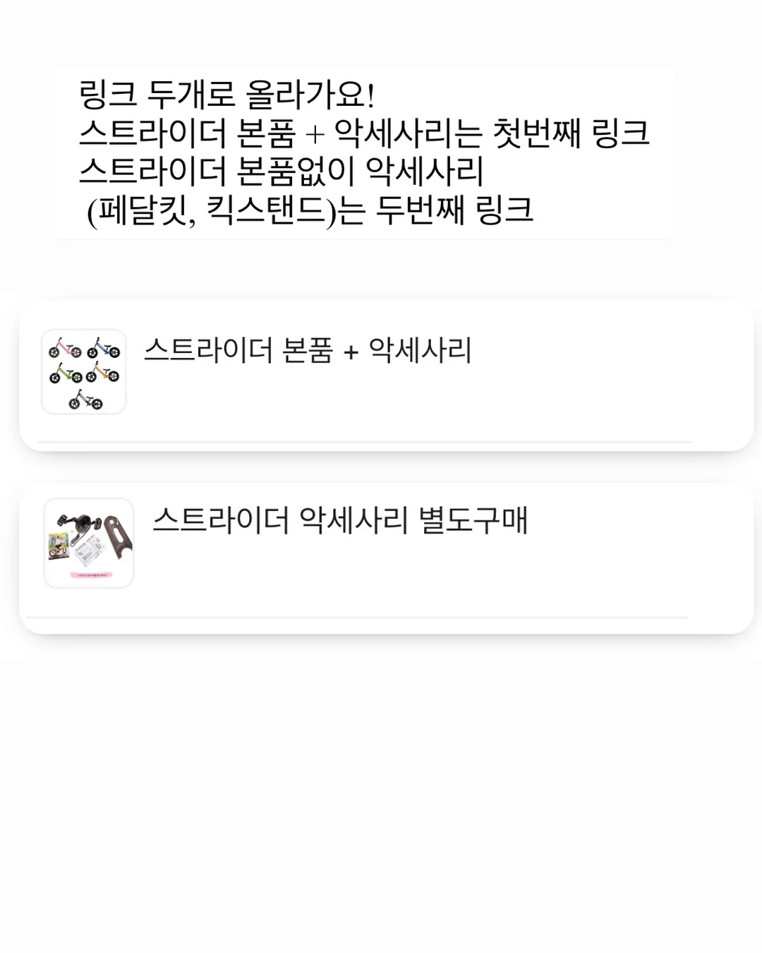 피오갓에센셜 오버핏 후드티 2