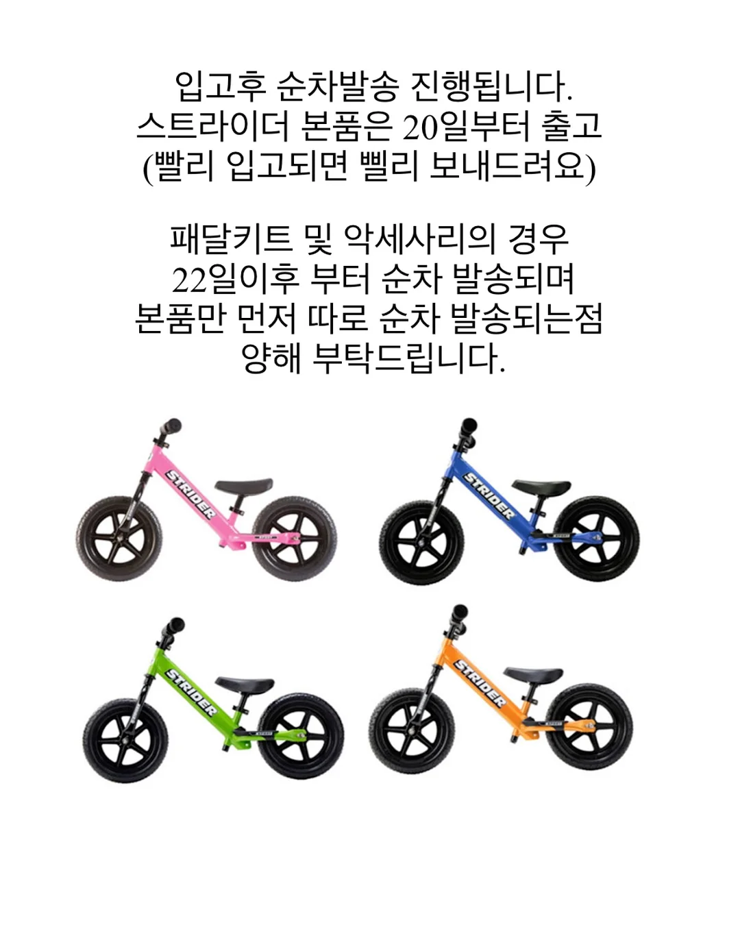 피오갓에센셜 오버핏 후드티 3
