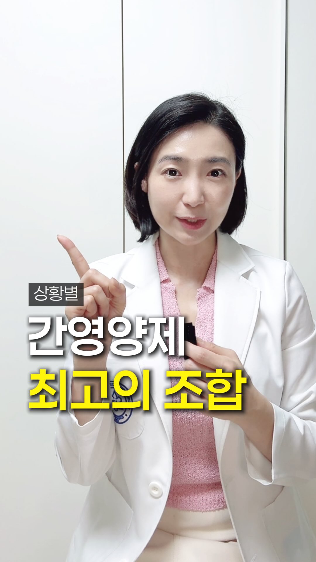 인견크리즈 원단
