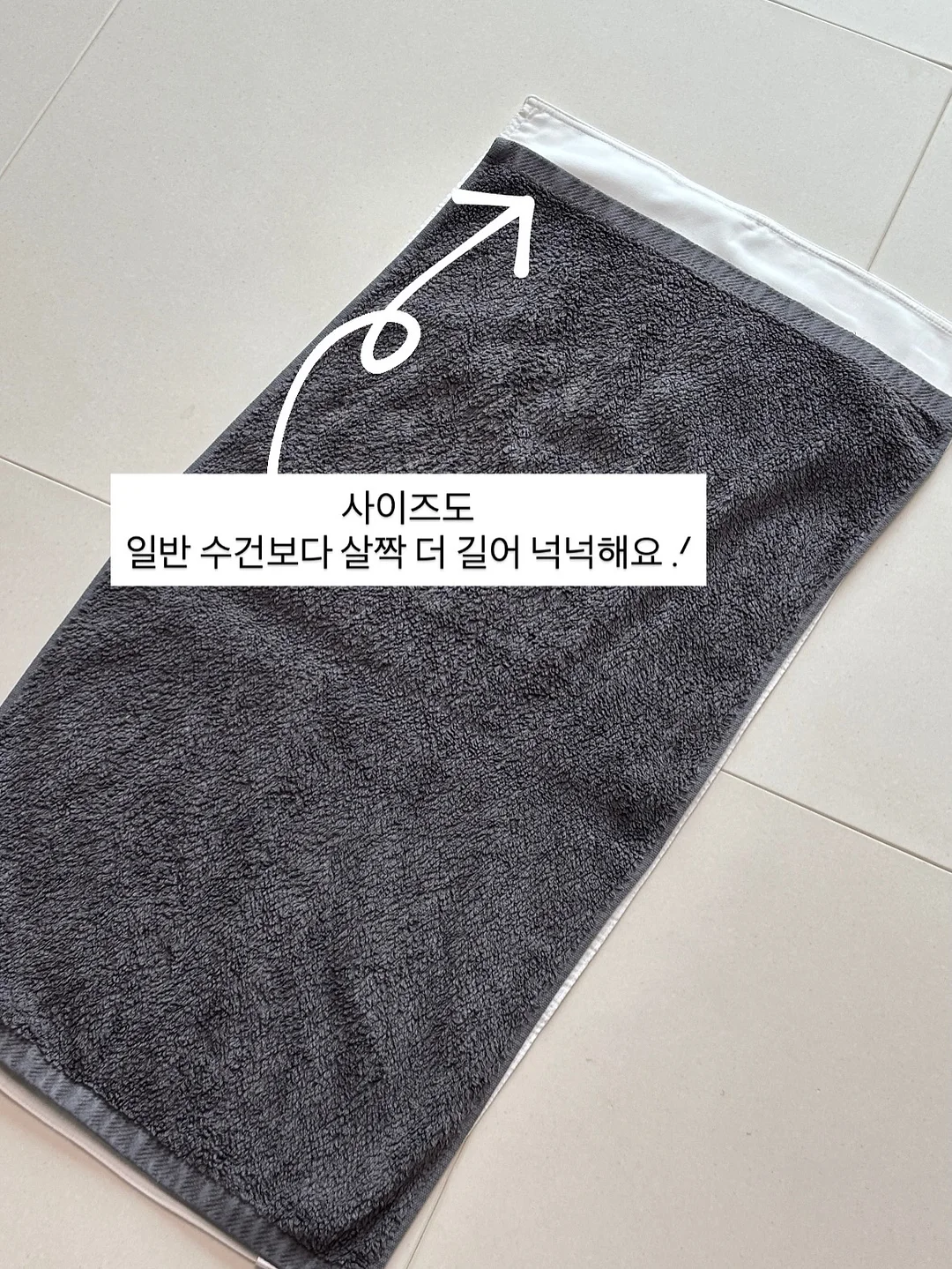보라 3색 댕기 12