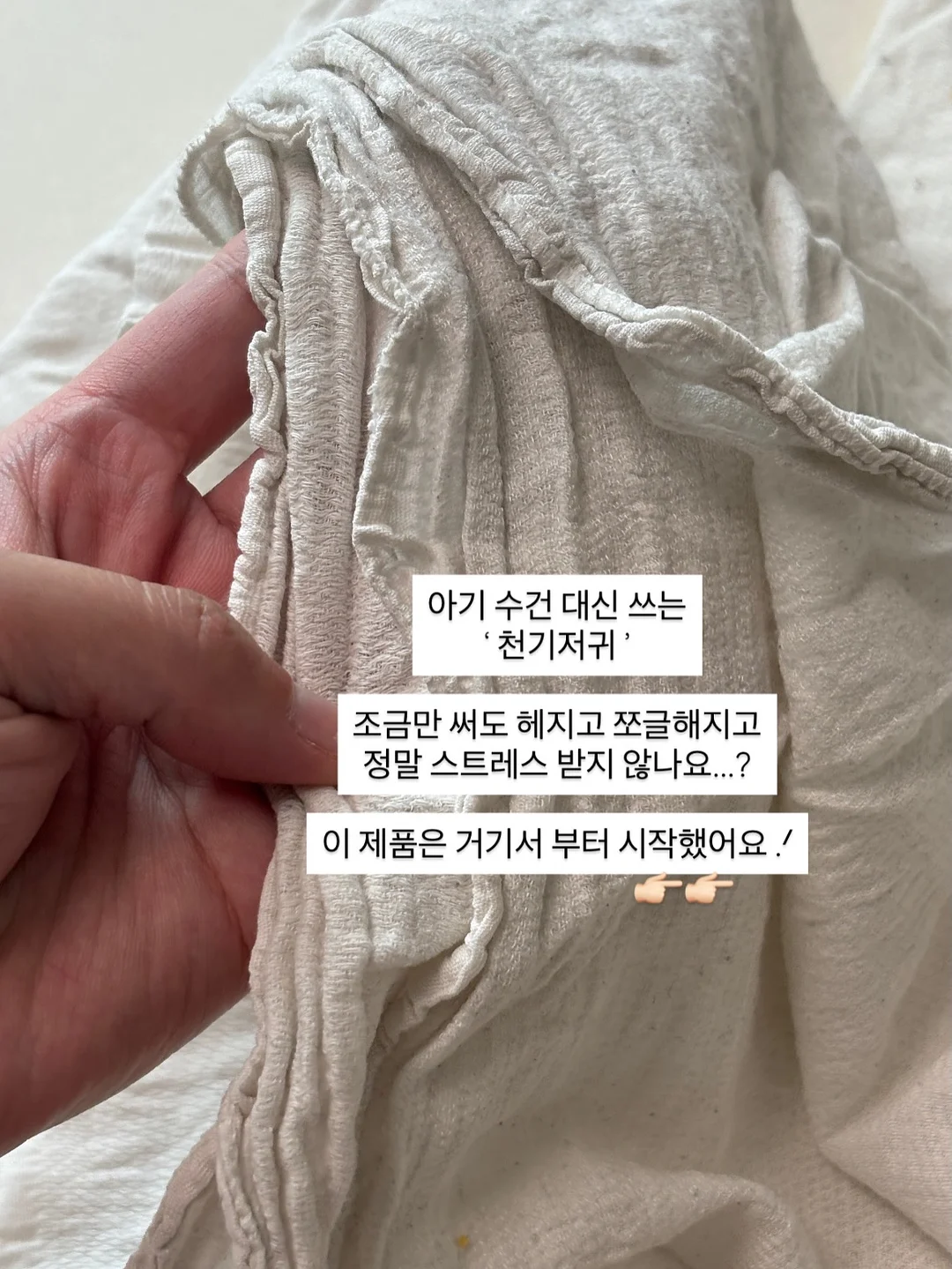 보라 3색 댕기 2