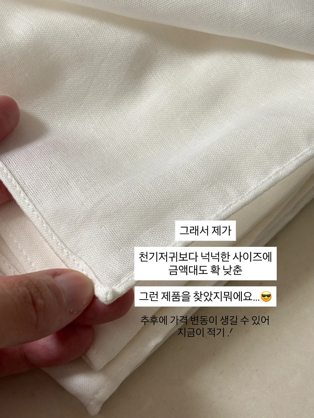 보라 3색 댕기 4