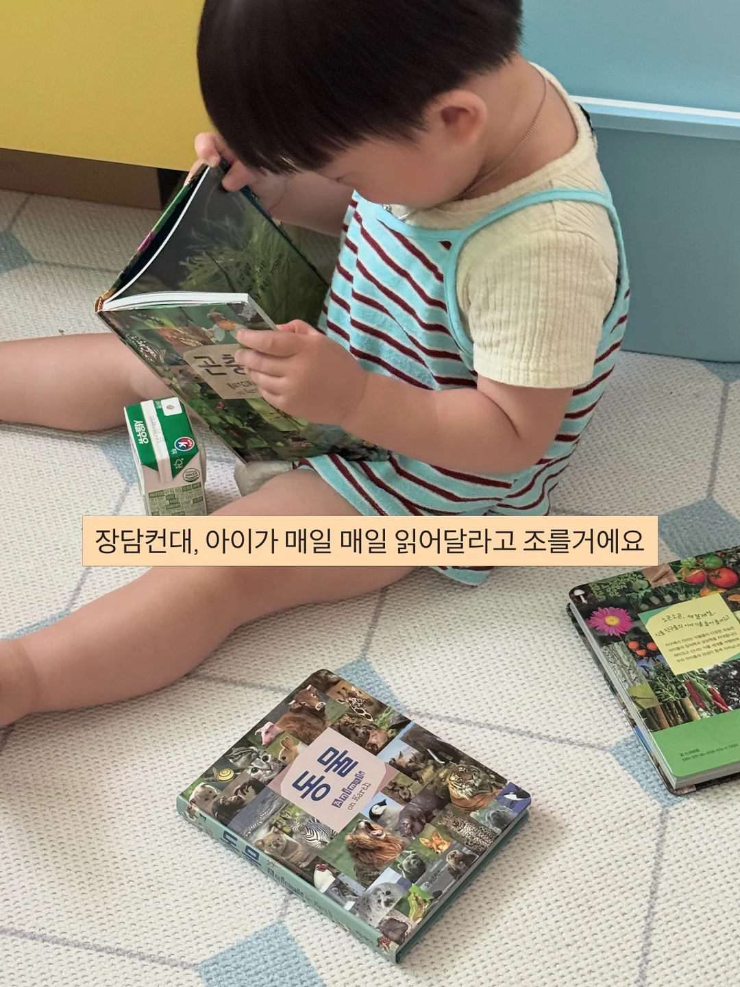 인견 고쟁이 바지 7