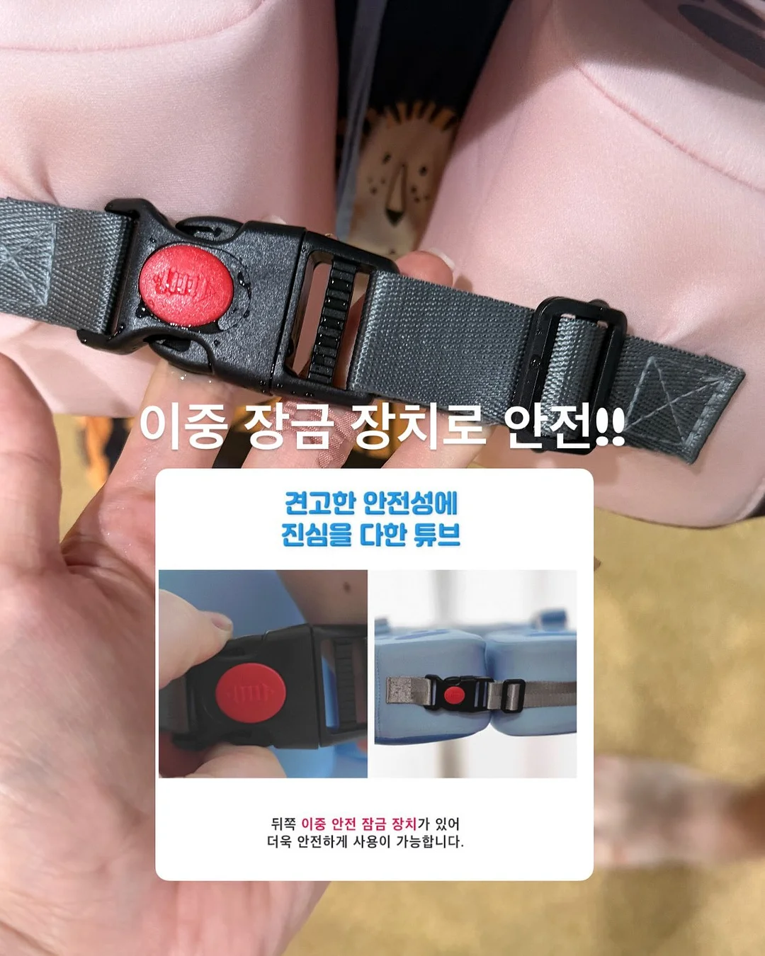 산초나무 12