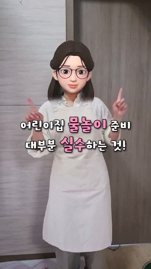 실버만땅 네일 디자인