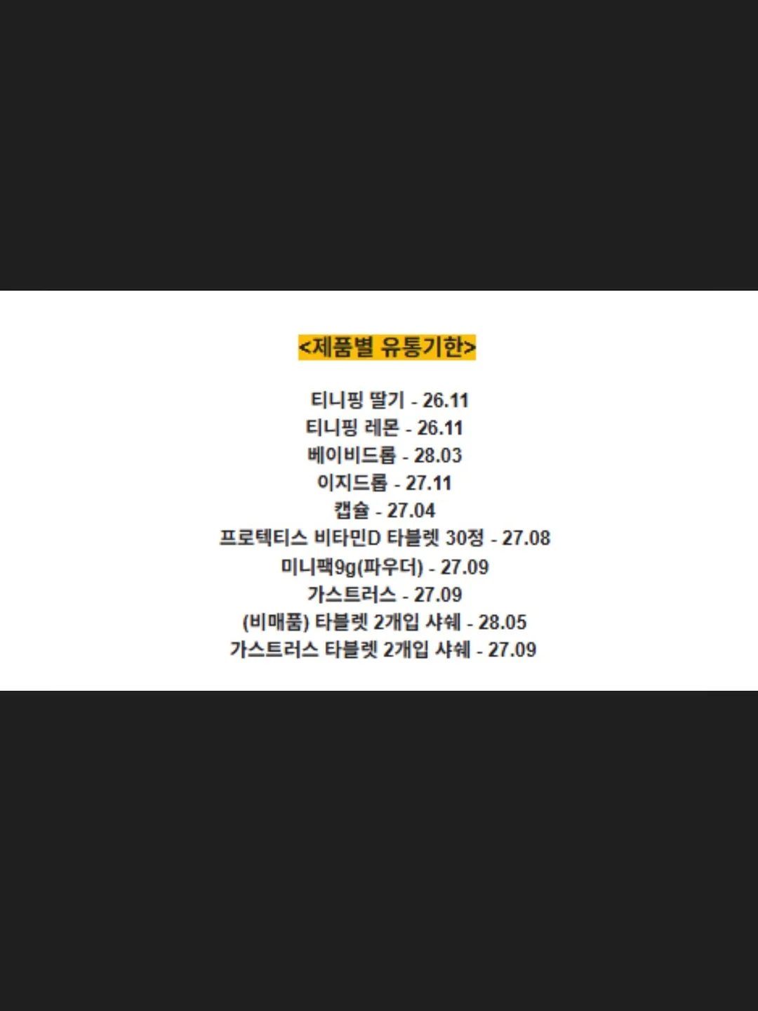 여름 꽃다발 13