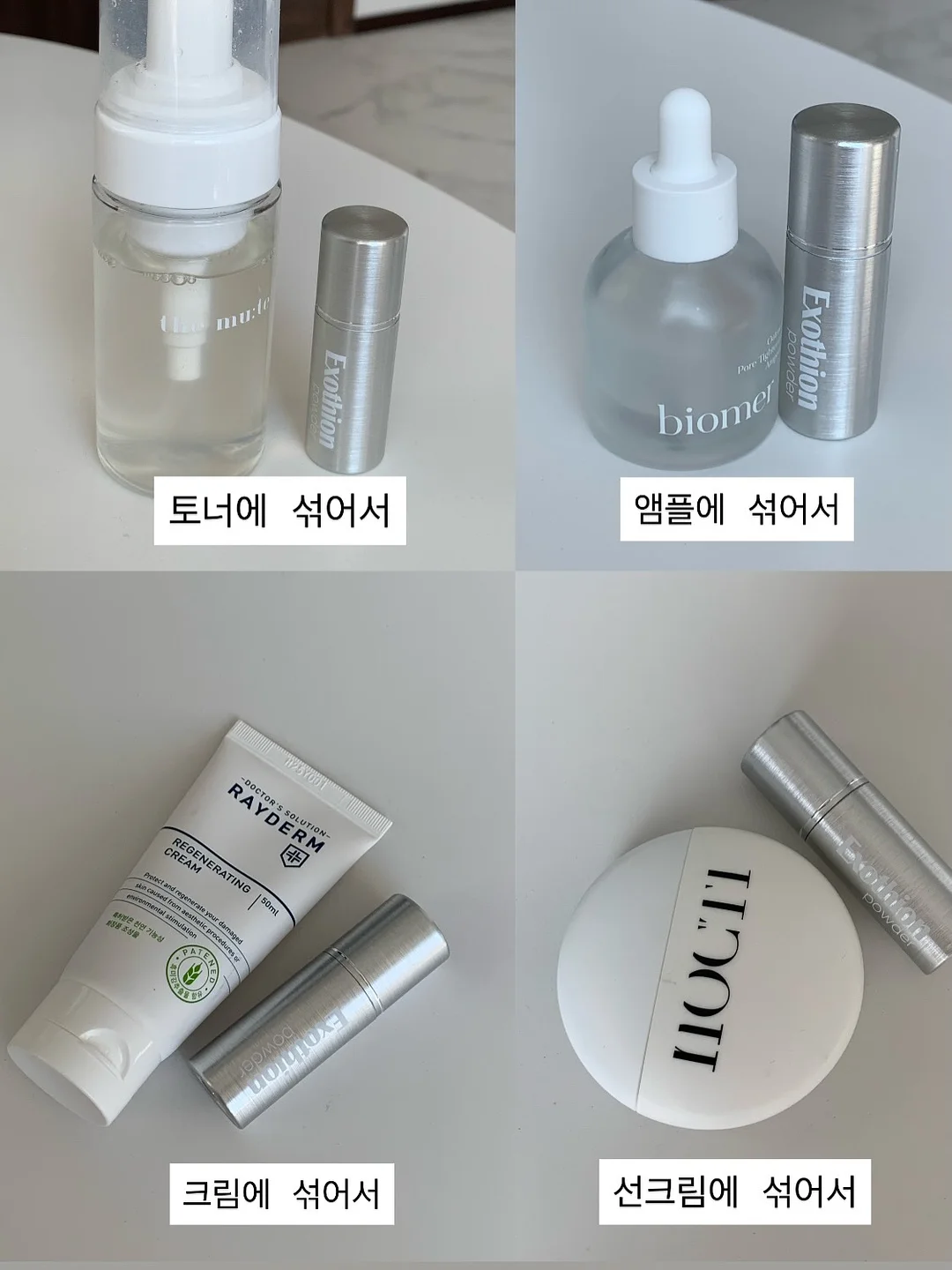 호피케이스 4