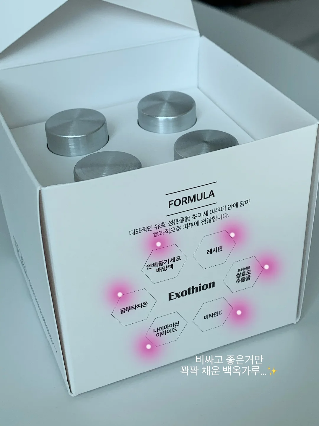 호피케이스 6