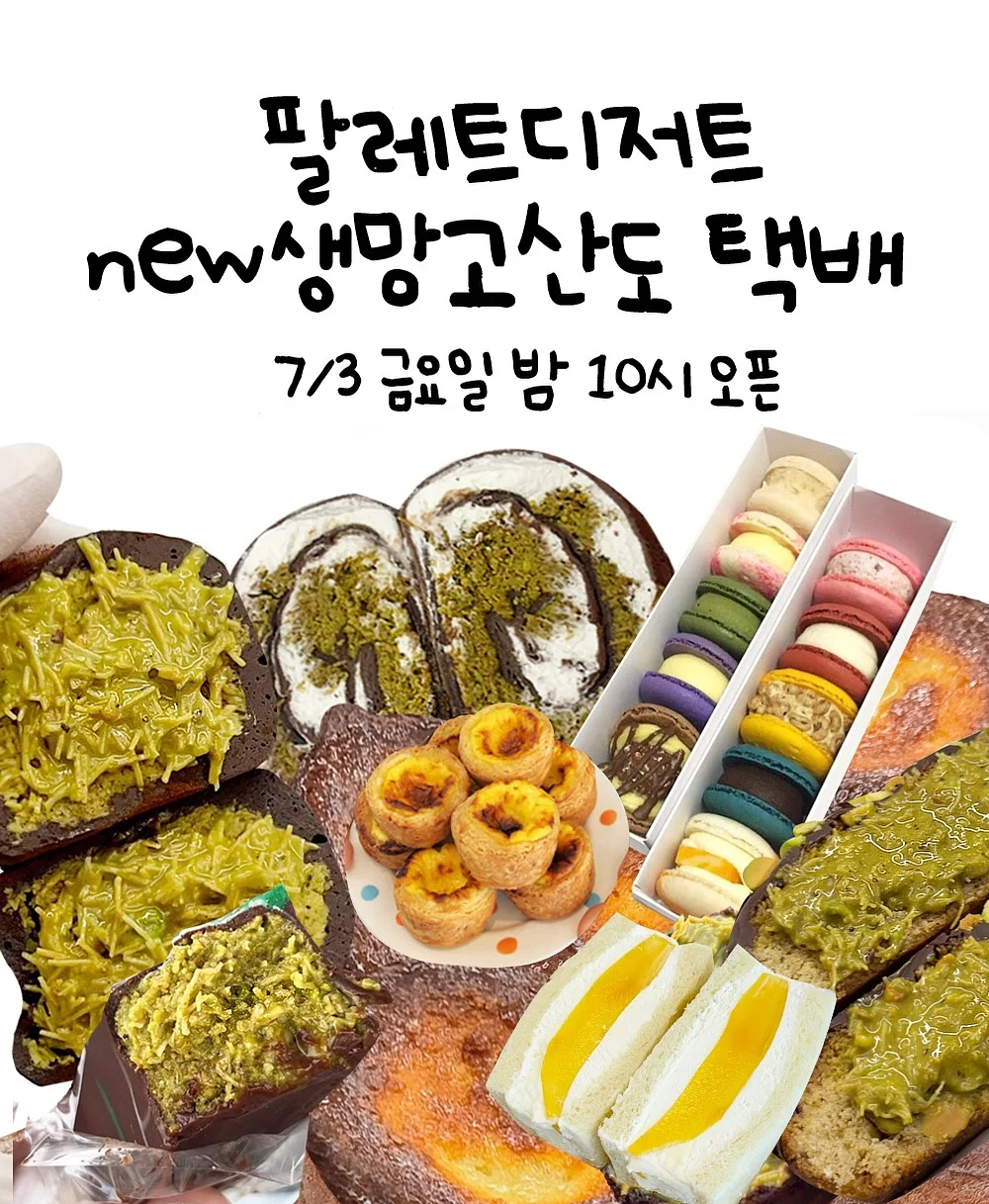 비눗방울 1