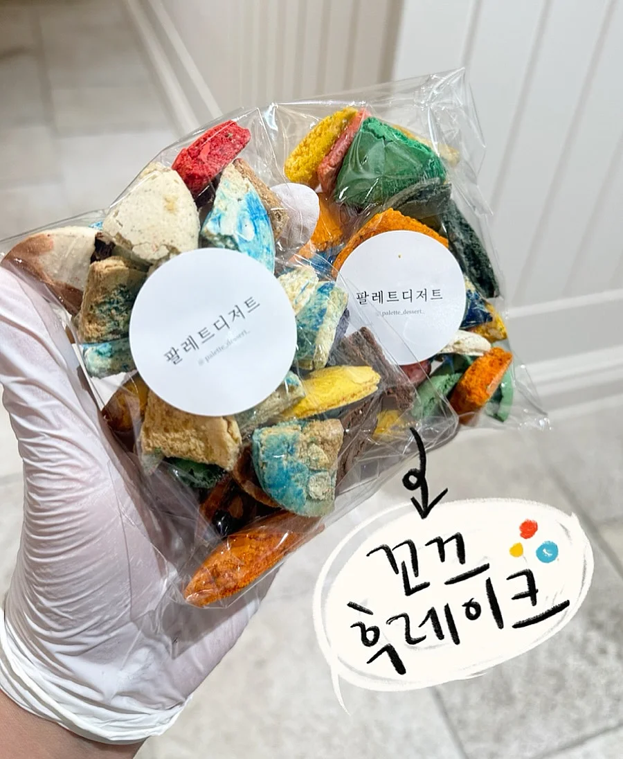 비눗방울 2